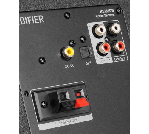 Акустика Edifier R1380DB черный