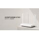 Wi-Fi роутер Xiaomi Router AX1500 международная версия