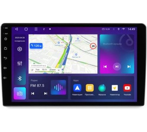 USB-магнитола Aspect AV-C94L