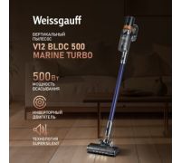 Пылесос Weissgauff V12 BLDC 500 Marine Turbo
