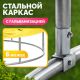 Батут Sundays Favorite Premium 8FT желтый, с сеткой, с лестницей
