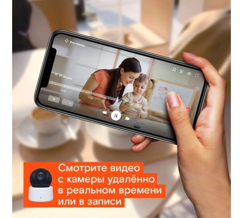 IP-камера Ростелеком DH-IPC-A22P