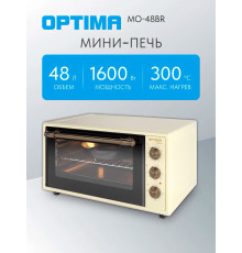 Мини-печь Optima MO-48BR