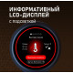 Фен Weissgauff WHD 161 BLDC Infrared Plasma Care