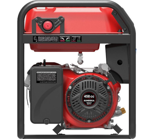 Бензиновый генератор SUNREKA G7500X