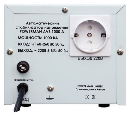 Стабилизатор напряжения Powerman AVS 500A
