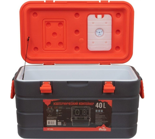 Термобокс TRAMP TRP-059 40л черный/оранжевый