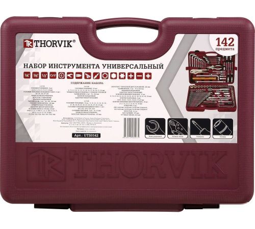 Универсальный набор инструментов Thorvik UTS0142 142 предмета