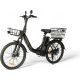 Электровелосипед SameBike M100 черный