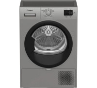 Сушильная машина Indesit IAS 3725 S B