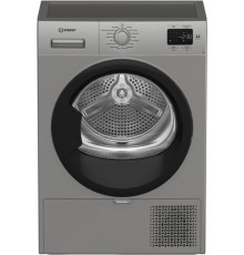 Сушильная машина Indesit IAS 3725 S B