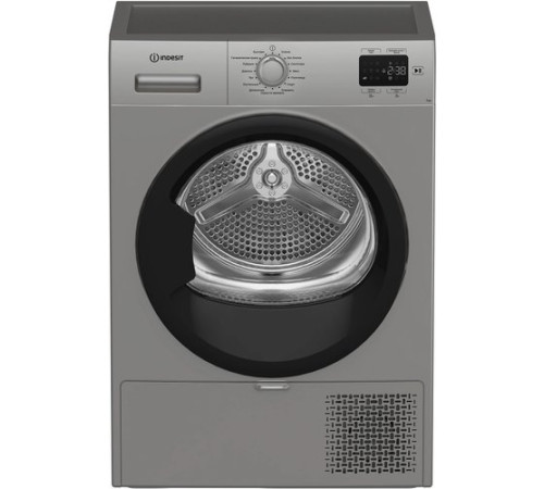 Сушильная машина Indesit IAS 3725 S B