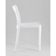 Стул Stool Group Marty 8060 пластик, белый