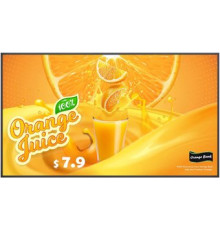 Информационная панель LG 49UH5Q-E