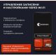 Видеорегистратор-зеркало DaoCam Mirror Wi-Fi