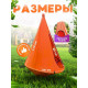 Подвесные качели Keepam Гамак-кокон 130х100 оранжевый