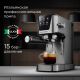 Рожковая кофеварка Redmond Редмонд CM716