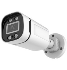 IP-камера Arsenal AR-I202AC 2.8 mm