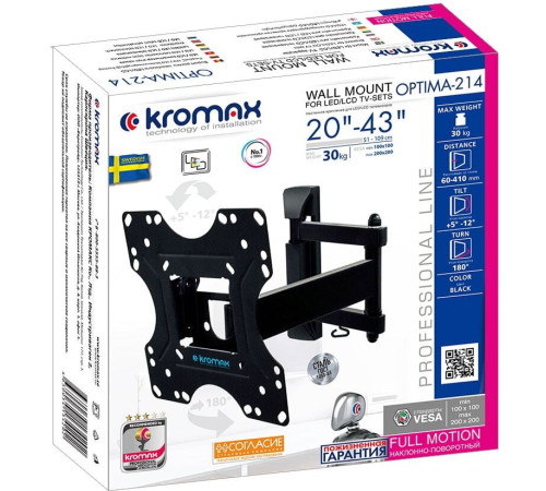 Кронштейн для телевизора Kromax OPTIMA-214 черный