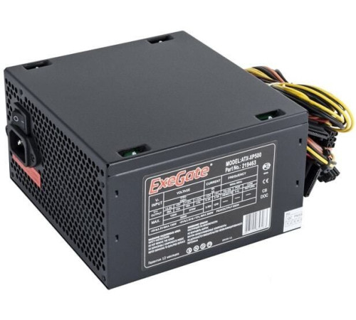 Блок питания ExeGate XP500 EX219463RUS-S