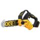 Аккумуляторная пила DeWalt DCMPS520N без АКБ