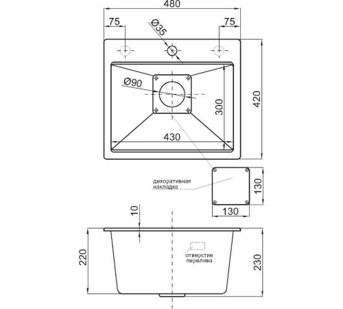 Кухонная мойка Marblan Comfort 48 бежевый, с сифоном и колландером