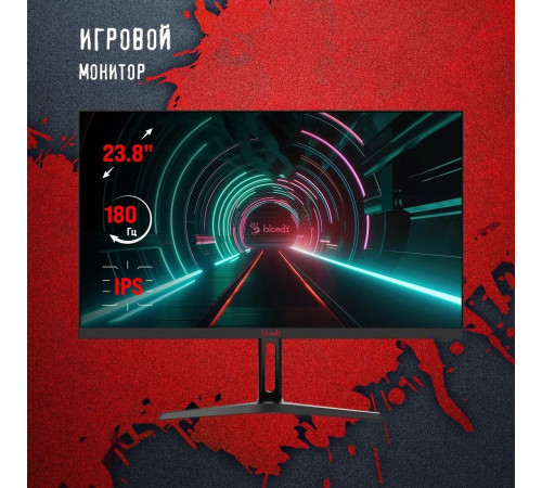 Игровой монитор A4Tech Bloody MN240F черный