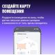 Датчик Яндекс YNDX-00525