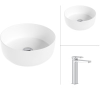 Умывальник Lauter 21499-31 + Cascade 21СК0655C