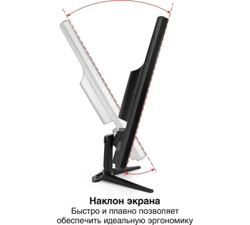 Монитор ExeGate EB2200A EX297376RUS