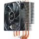Кулер для процессора DeepCool GAMMAXX 400 DP-MCH4-GMX400