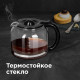 Капельная кофеварка Redmond Редмонд CM705