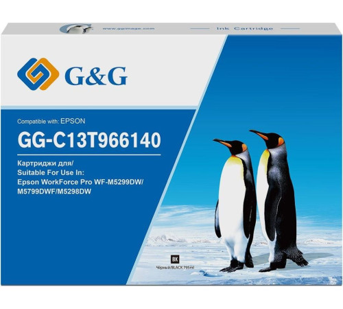 Картридж G&G GG-C13T966140 аналог Epson C13T966140