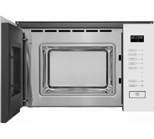 Микроволновая печь MAUNFELD MBMO.20.8GW