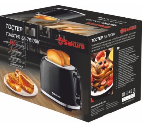 Тостер Sakura SA-7610BK