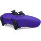 Геймпад Sony DualSense галактический пурпурный