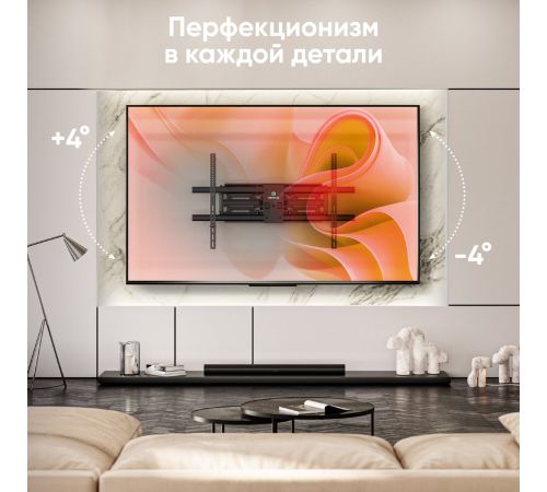 Кронштейн для телевизора Onkron M10 черный