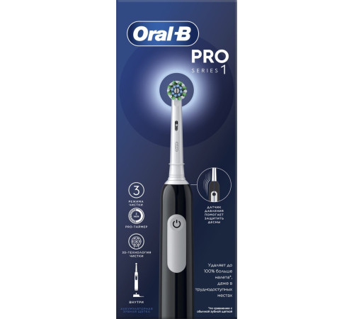 Электрическая зубная щетка Oral-B Pro Series 1 500 Black Edition D305.513.3