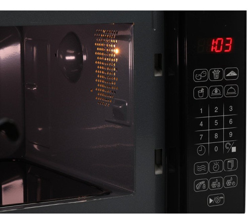 Микроволновая печь Oursson MD2043G/BL