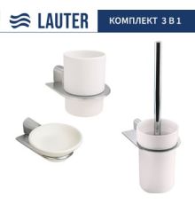 Набор аксессуаров для ванной Lauter 21SH2061 + 21SH2051 + 21SH2111 Chrome, 3 предмета