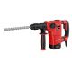 Перфоратор ELITECH П 1130ЭМ HD