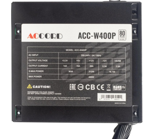 Блок питания Accord ACC-W400P