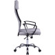 Офисное кресло Mio Tesoro Монте AF-C9769 светло-серый/черный