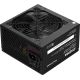 Блок питания Digma DPSU-550W-WH