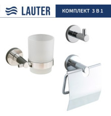 Набор аксессуаров для ванной Lauter 21SH72061 + 21SH72091 + 21SH72101 Chrome, 3 предмета