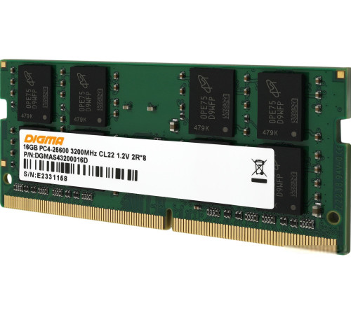 Оперативная память Digma 16ГБ DDR4 SODIMM 3200 МГц DGMAS43200016D
