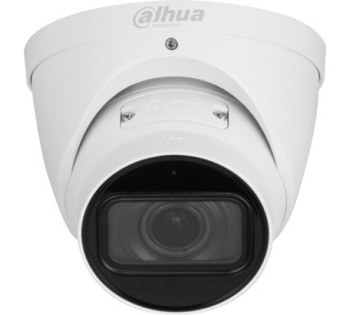 IP-камера Dahua DH-IPC-HDW5442TP-ZE-S3