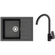 Кухонная мойка Berge BR-5850 + смеситель AM.PM Like F8007122 черный