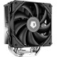 Кулер для процессора ID-Cooling SE-214-XT PRO