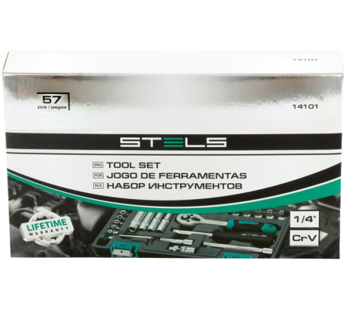 Универсальный набор инструментов Stels 14101 57 предметов